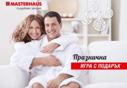 ^1685-ddc43022-e52-db5296972-b4-f1-d5-df020-a9-b8-e609-be373-e5^pimgpsh-fullsize-distr_260x180_crop_478b24840a